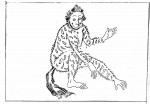038 Chih