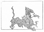 124 Fei-i