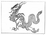 125 Ying lung