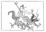 128 Ju-shou