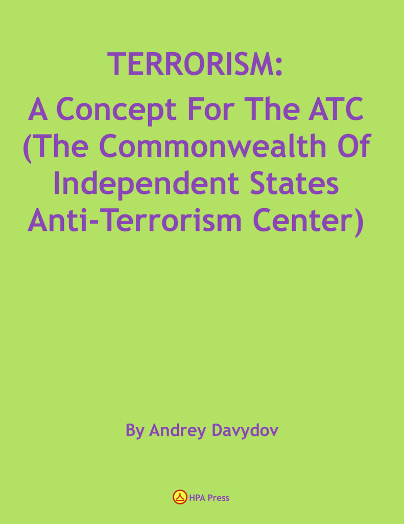 TERRORISM A Concept For The ATC